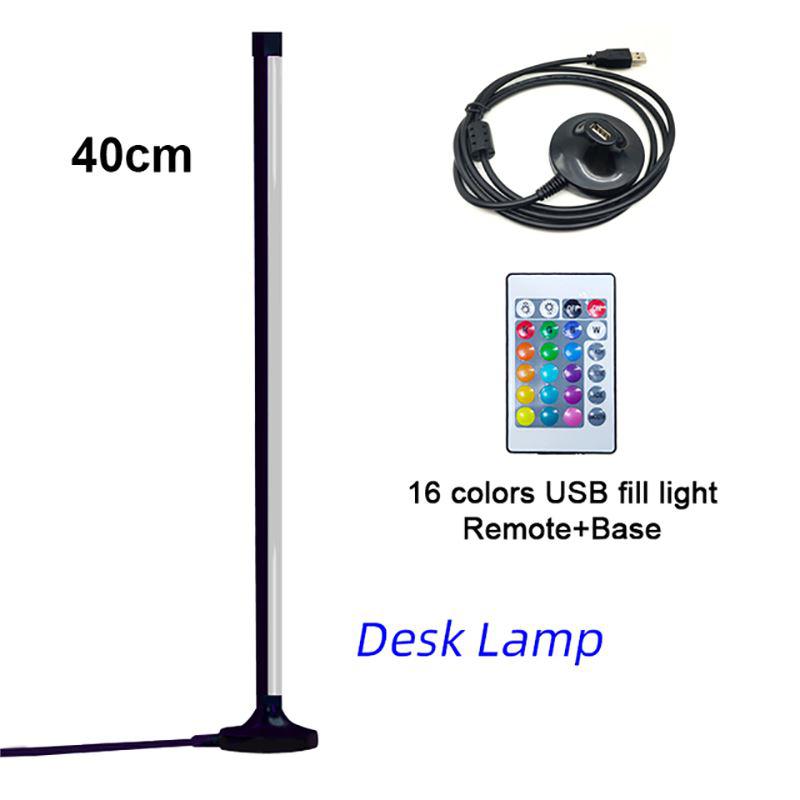 Sirene Floor Lamp - Tabby Lighting